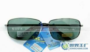 雅伦偏光镜5936 专业护眼，时尚出行的理想选择