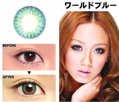 美瞳市场乱象丛生 山寨畅行与正规遇冷的背后